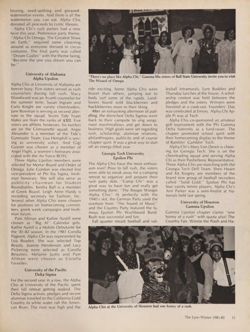 1981-1982_Vol_85 page 68.jpg